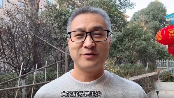  祝賀！央視記者王濤當(dāng)選陜西聯(lián)合終身榮譽(yù)會(huì)員