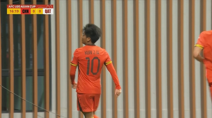 國青1-0卡塔爾！蒯紀(jì)聞精彩低射破門，毛偉杰就地反搶送助攻