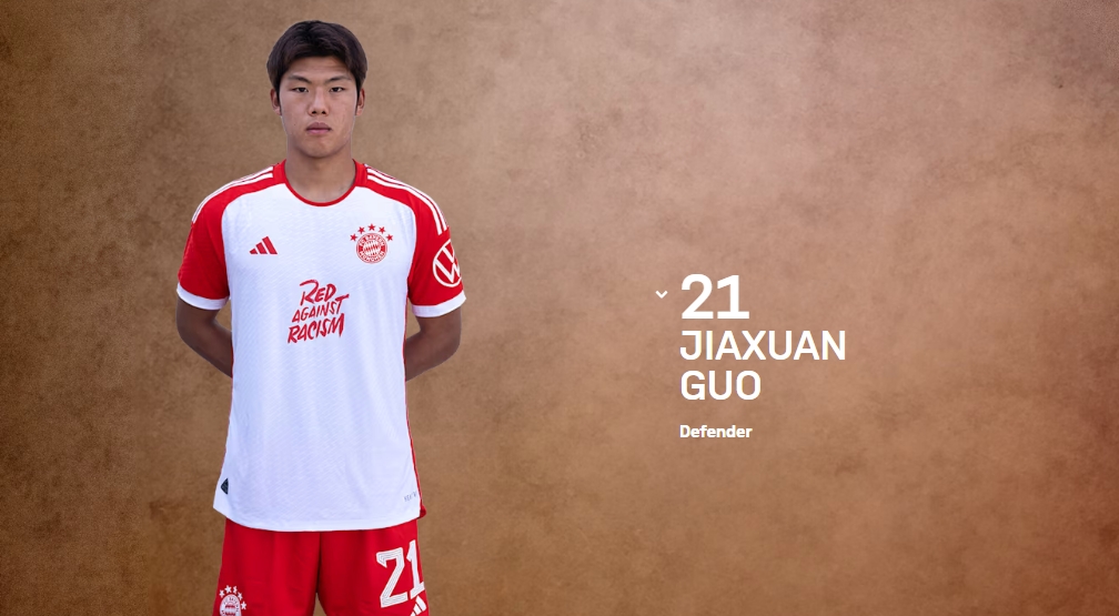  全球關(guān)注！郭嘉璇事件多國(guó)媒體均有報(bào)道，西媒英媒阿媒都在關(guān)注