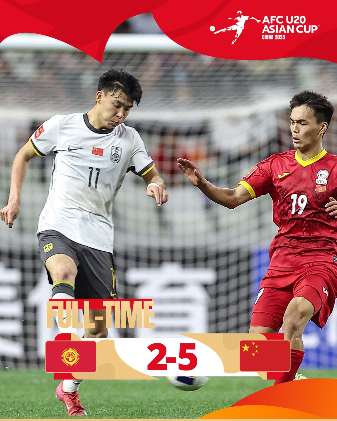  上次還是08年！U20國(guó)青5-2大勝，創(chuàng)隊(duì)史近8屆U20亞洲杯最大比分