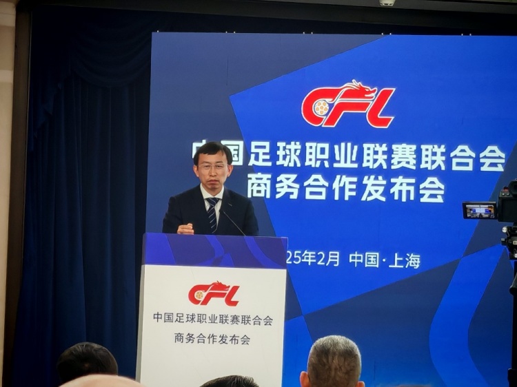  足協(xié)副主席：中國足球振興發(fā)展實(shí)施意見將由中辦、國辦正式簽發(fā)