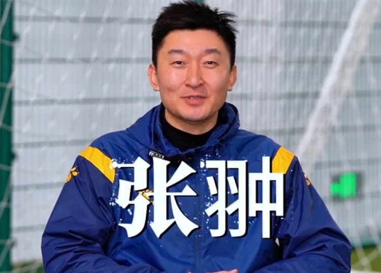  官方：張翀加盟大連可為俱樂部，擔(dān)任球隊守門員教練兼球員