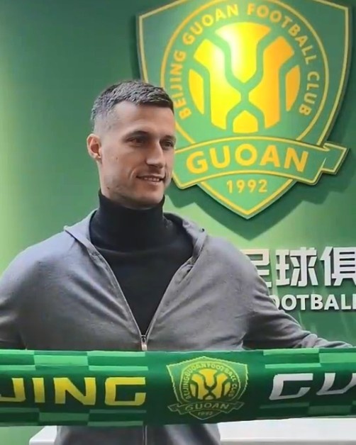  博主：斯帕吉奇已隨國安隊抵達上海，本周末對陣申花具備出場條件