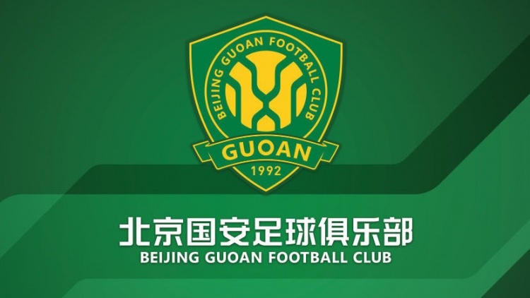  官方：國(guó)安簽約36名小球員，以南隊(duì)、北隊(duì)方式出戰(zhàn)12年齡段賽事