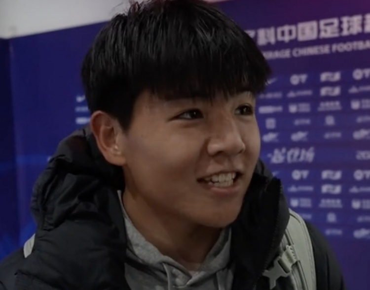  首次入選國足后決定保密，徐彬：希望這次我可以為國足做點什么