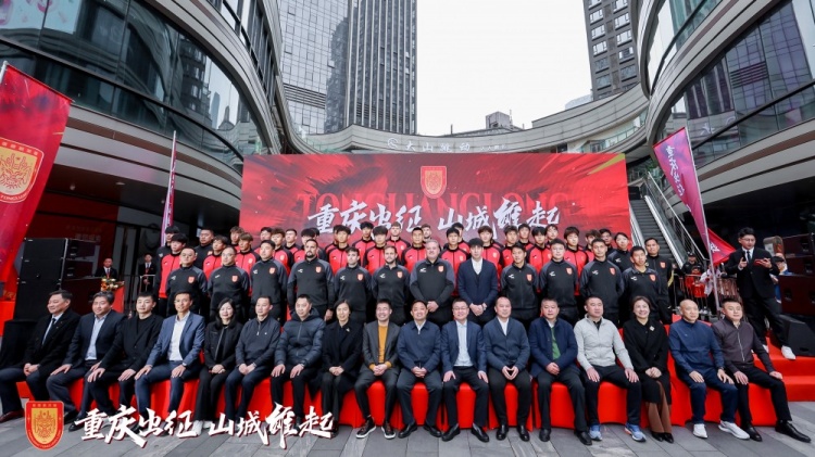  續(xù)約向余望等主力，銅梁龍總經(jīng)理：中超是重慶這座城市應(yīng)有的位置