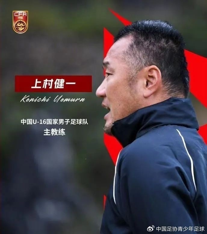  馬德興：08國(guó)少熱身賽輸球非壞事，能讓隊(duì)伍清醒認(rèn)識(shí)到形勢(shì)嚴(yán)峻