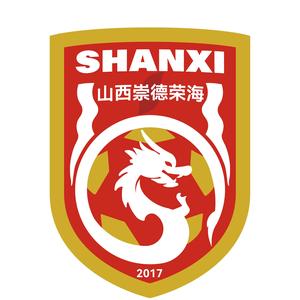  首輪足協(xié)杯，中乙山西崇德榮海主場將面向球迷免費開放觀賽