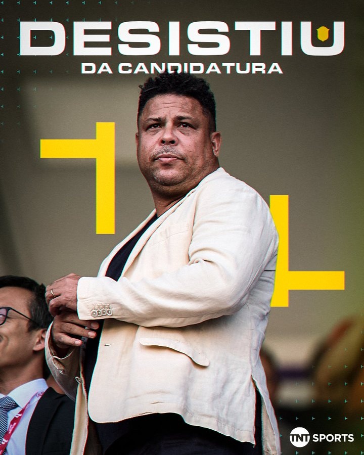  每體：大羅放棄選巴西足協(xié)主席，瓜帥執(zhí)教巴西隊(duì)的機(jī)會(huì)也變得渺茫