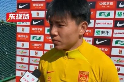  徐彬：要承認沙特場面上比國足強，雖然輸球但是下一場還有機會