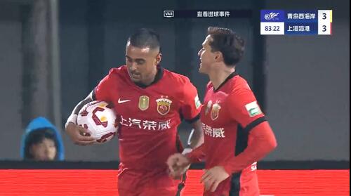 進球大戰(zhàn)！萊昂納多第83分鐘破門，19歲李新翔1射2傳！