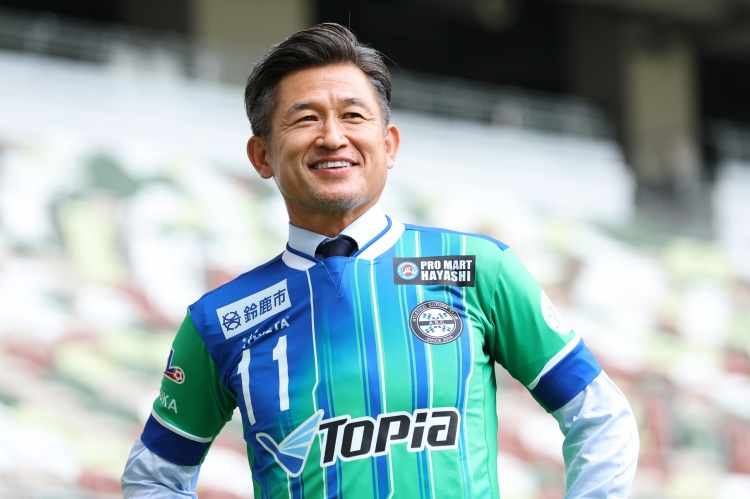  非要踢到60歲？三浦知良：沒這樣想過，當(dāng)自己踢不動(dòng)就會(huì)退役