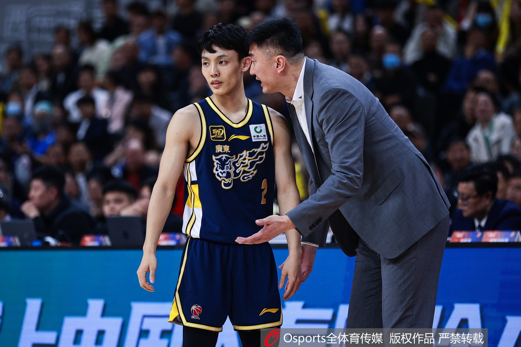  落后10分了！廣東第三節(jié)15-29凈負(fù)同曦14分